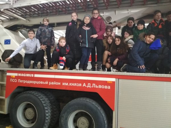 Экскурсия в пожарно-спасательный отряд