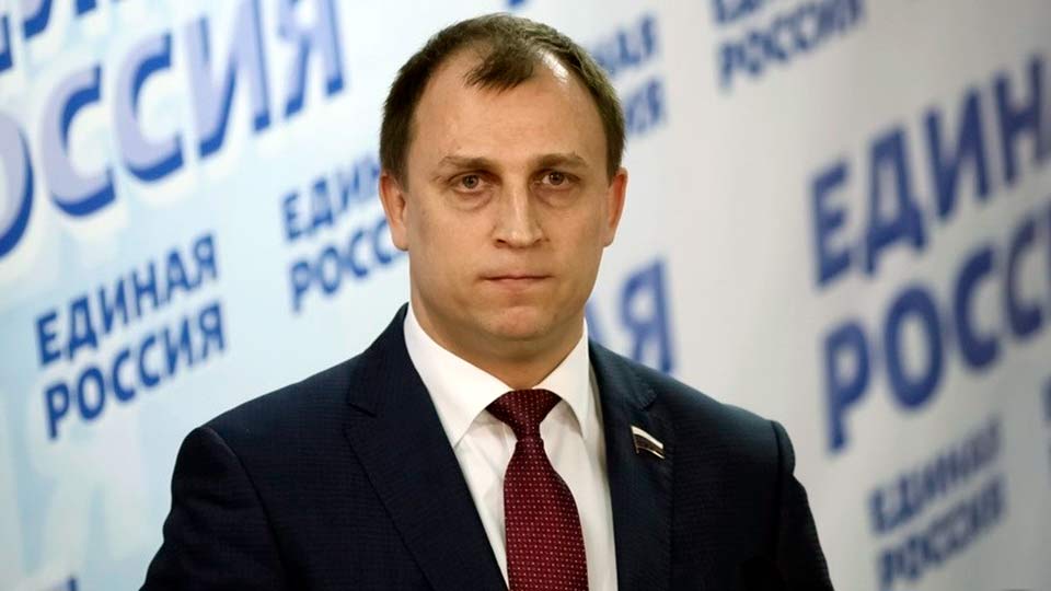 Поздравление депутата ГосДумы Сергея Вострецова