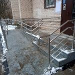 5eb74af15e29ee671e553d7735fd5302