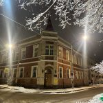 Краеведческий музей г.