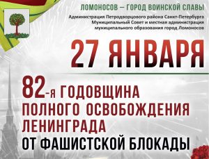 2026 01 19 3 27 www1 1