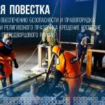 7a02e963842215f389f584dfbaf9fb12