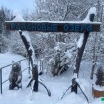 Губернатор Ленинградской области Александр Дрозденко подписал постановление о создании охранной зоны памятника природы регионального значения «Радоновые источники и озера у деревни Лопухинка», расположенного в Ломоносовском муниципальном Ленинградской области.