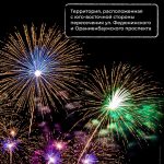 Fd48ca0b386c81a7dfba4a130b520483