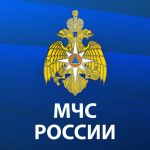 28 февраля в 02:18 поступило сообщение о пожаре по адресу: Петродворцовый район, пр.