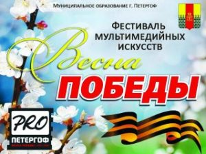 2520d092d0b5d181d0bdd0b0d09fd0bed0b1d0b5d0b4d18b