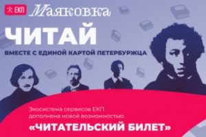 Bee6f7d0 a240 4a42 bd40 3097c2a562a7