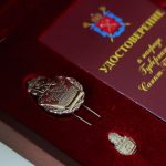 C06753e5794cc90ace0f60a22b342051