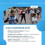 Ea85ae6d188a302fa58dee1cc6865ef4