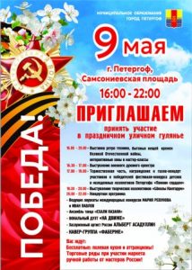 252092520d0bcd0b0d18f2520d09fd0b5d182d0b5d180d0b3d0bed1842520d0b8d181d185252022520d0bad180d0b8d0b2d18bd0b5