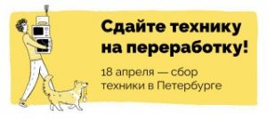 2520d0b4d0bbd18f2520d181d0bed186d181d0b5d182d0b5d0b92520d0b82520d181d0b0d0b9d182d0b0252028d0b3d0bed180d0b8d0b7d0bed0bdd182d0b0d0bbd18cd0bdd18bd0b929