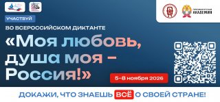 2520d094d0b8d0bad182d0b0d0bdd18225201500d185700