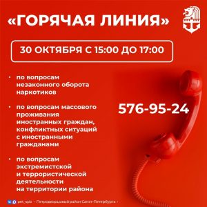O8jpunske22w4irj jcycuuvjnpq7k3kabbc8eqqaldmkvpb53w bykim77urwqhiql1plshmcag2xkl6cm4 msg